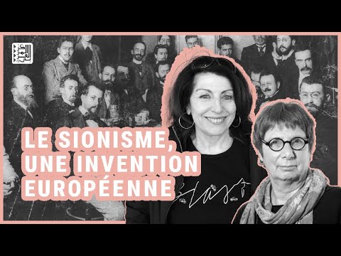 Montage de portraits photo de Sonia Dayan-Herzbrun et de Sonia Combe avec le titre «Le sionisme, une invention européenne».